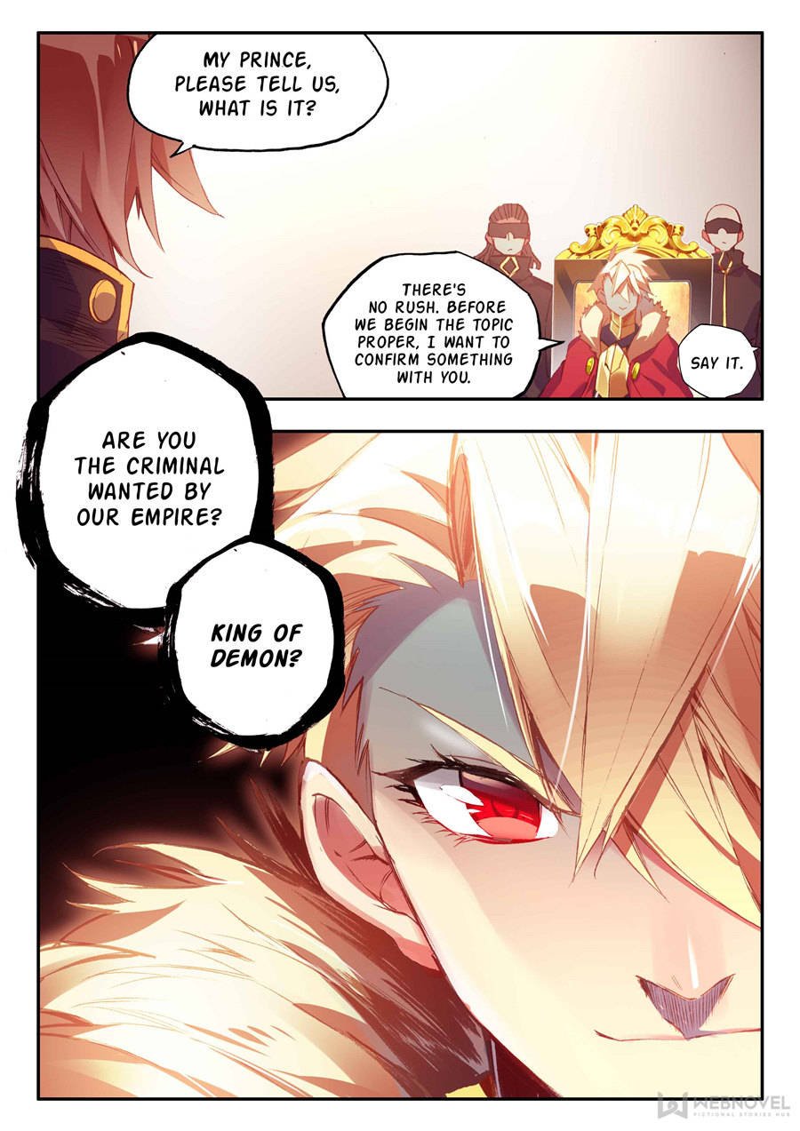 Legend of Phoenix Chapter 105 3